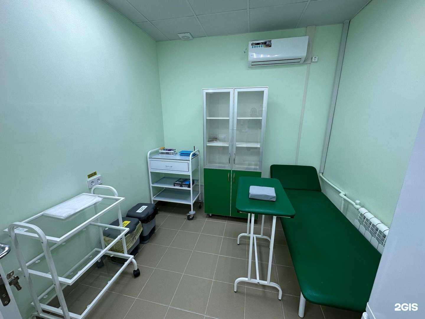 Отзывы на компанию Гемотест в г. Южно-Сахалинск c фото