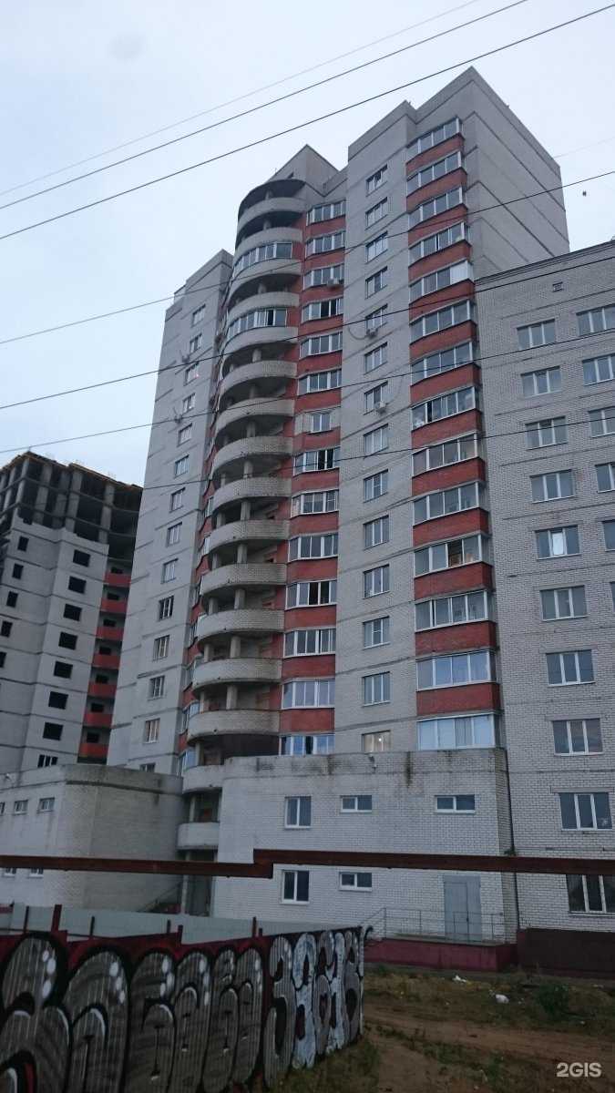 Отзывы на компанию Эвакуатор36.РФ в г. Воронеж c фото