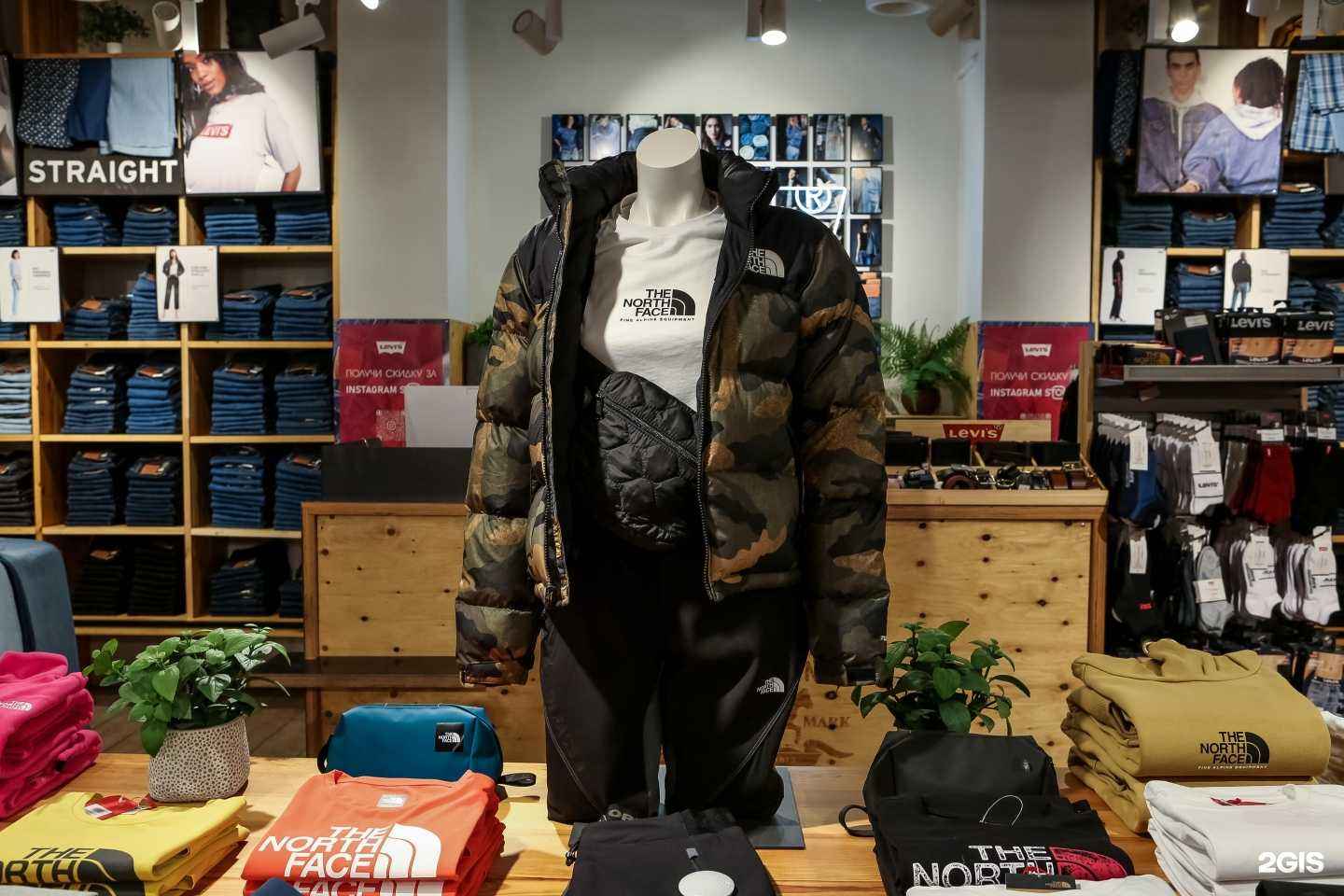 Отзывы на компанию Levi`s в Якутске c фото