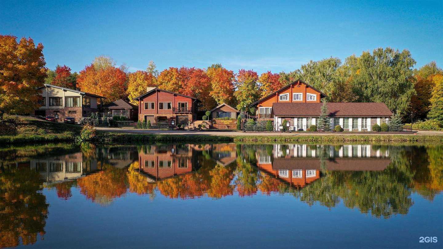 Отзывы на компанию Спартак-Парк в Октябрьском c фото