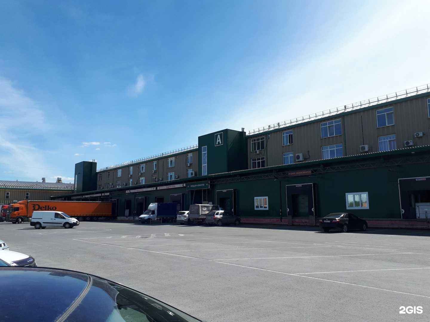 Отзывы на компанию Аскона в Новосибирске c фото - фотография 2 из 2