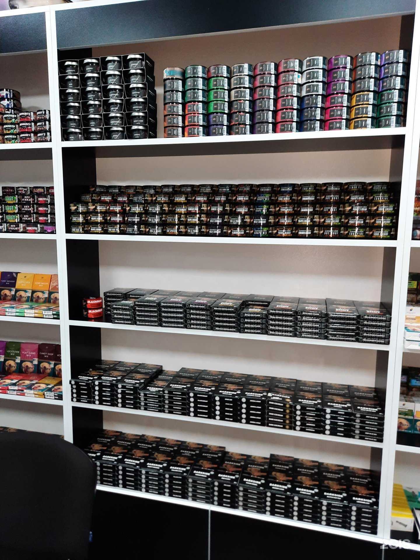 Отзывы на компанию DoYouSam в г. Самара c фото