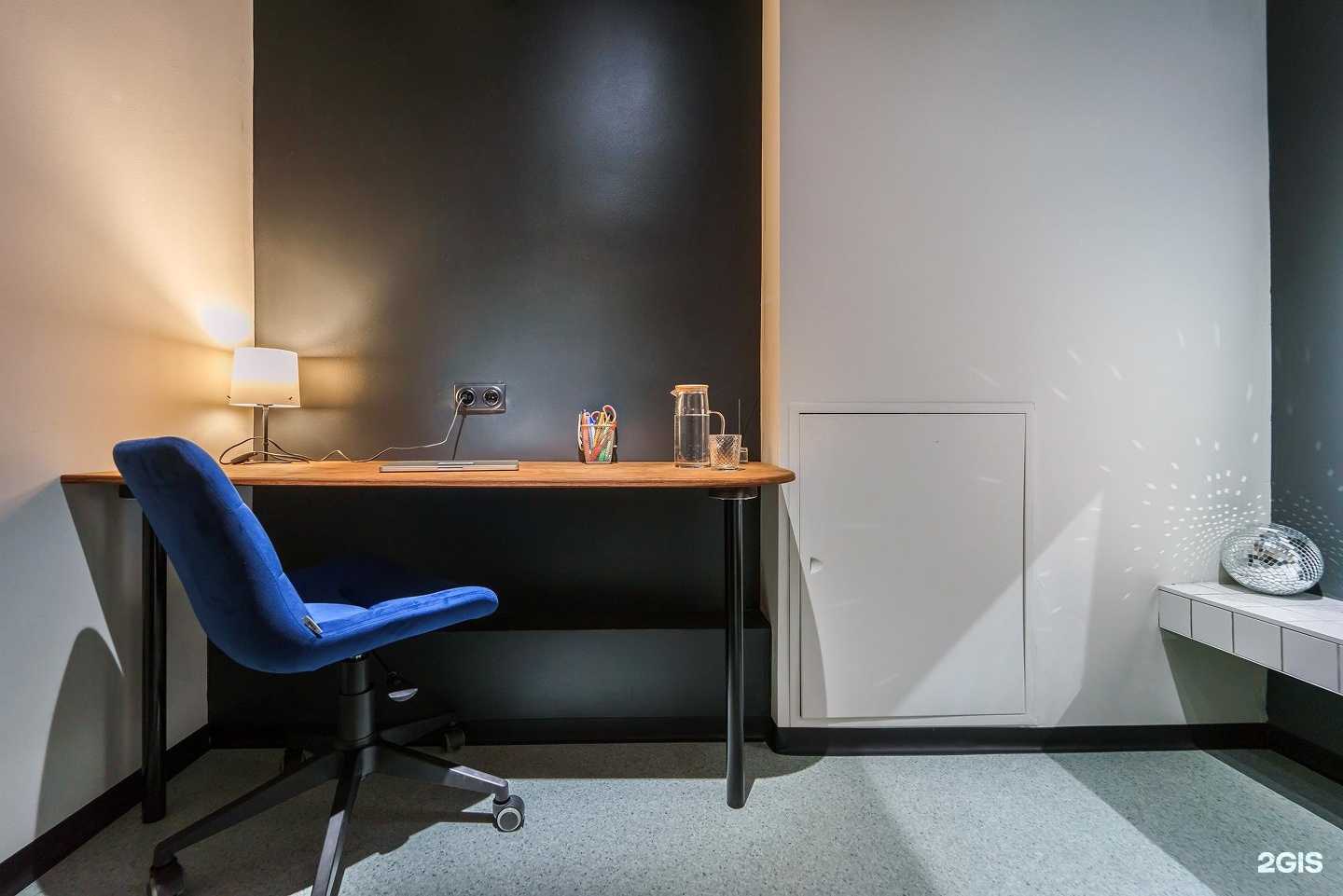 Отзывы на компанию Empatio в г. Липецк c фото