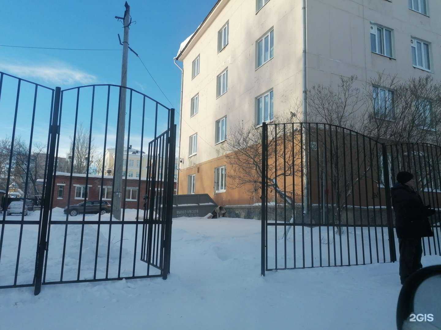 Отзывы на компанию Екатеринбургская школа №8  в Екатеринбурге c фото