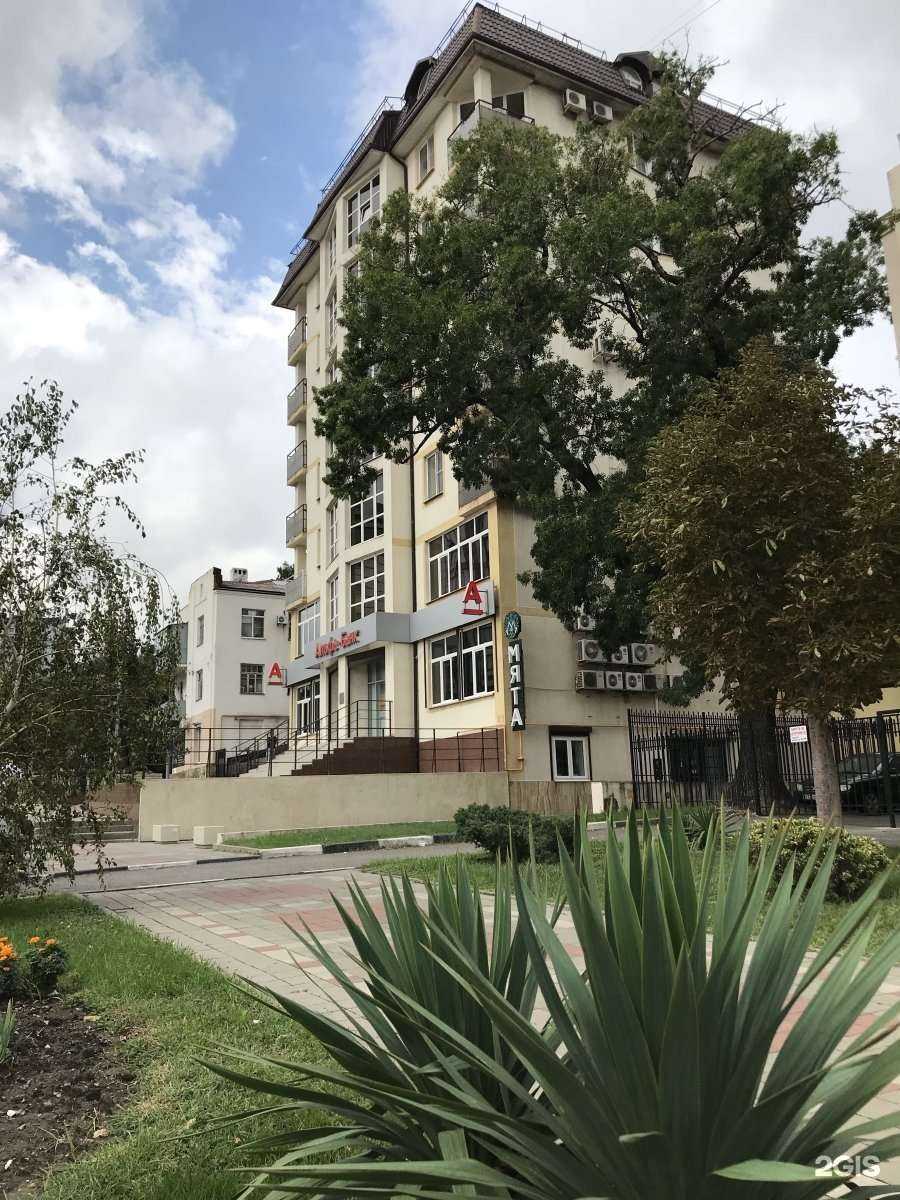 Отзывы на компанию Грузчиков Сервис в Новороссийске c фото - фотография 2 из 2