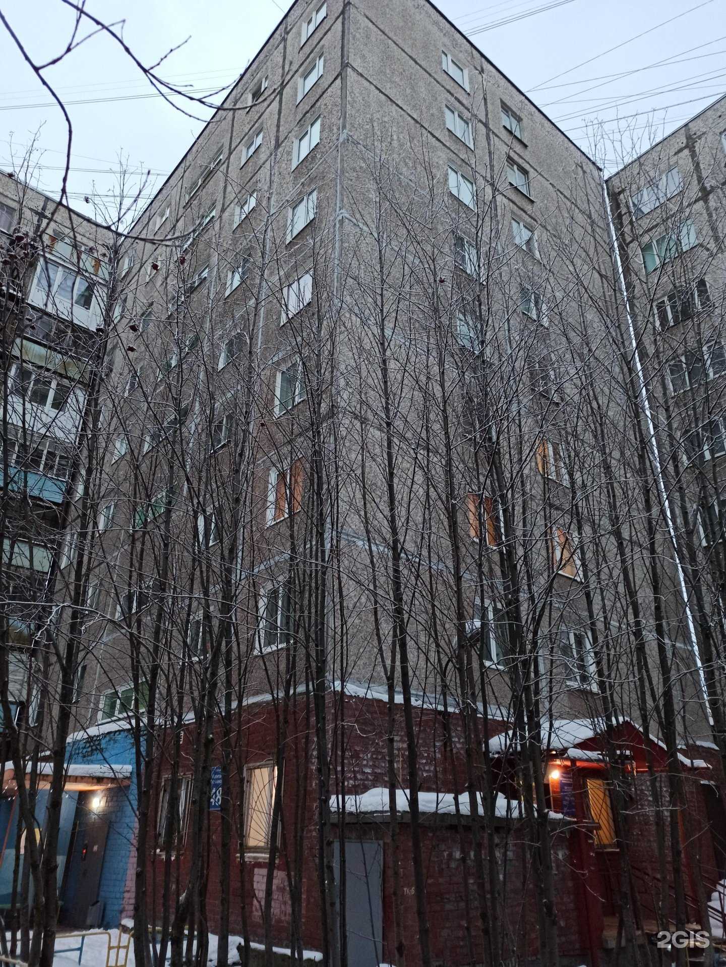 Отзывы на компанию Магазин строительных материалов в Мурманске c фото - фотография 2 из 2