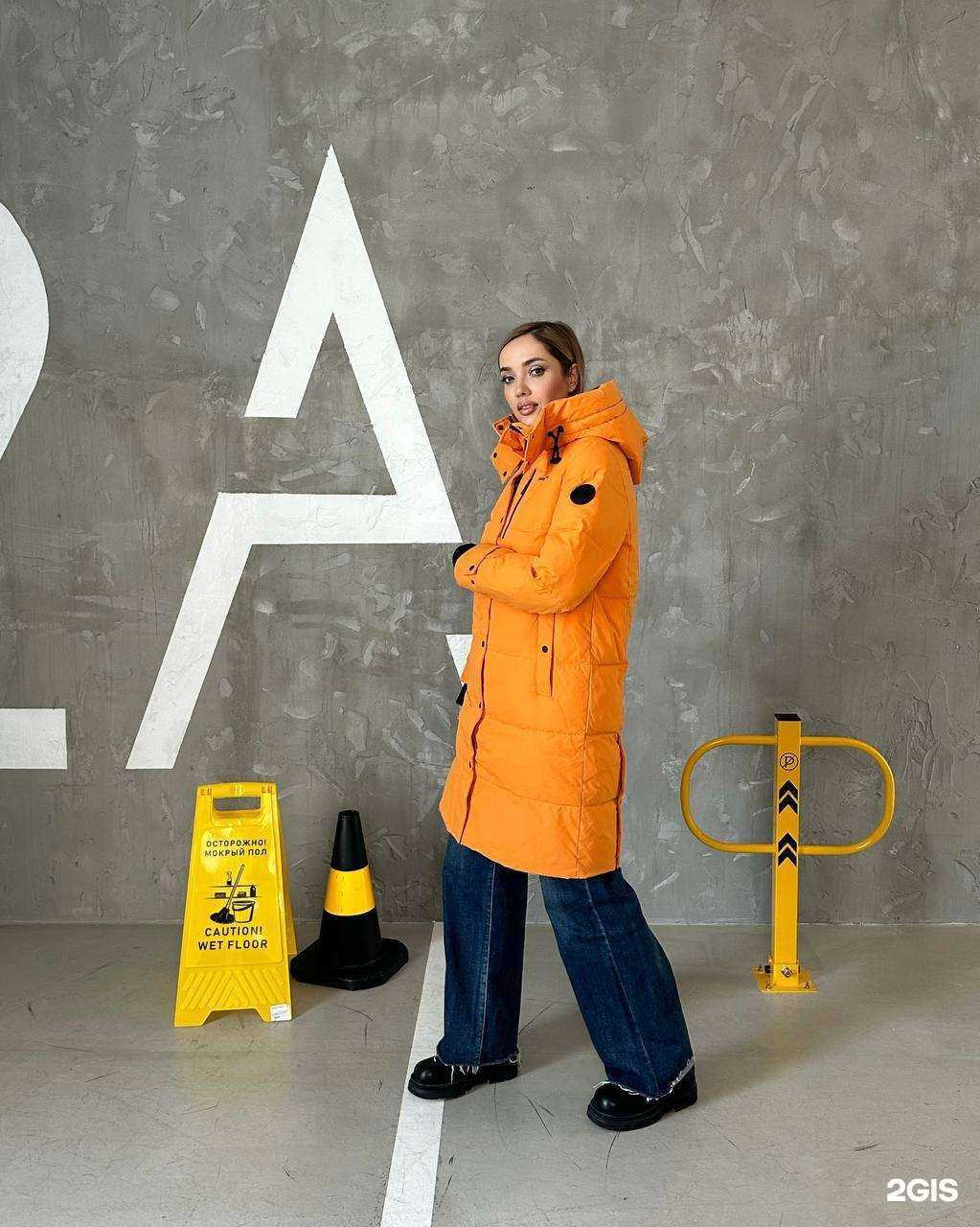 Отзывы на компанию Элемент моды в г. Улан-Удэ c фото