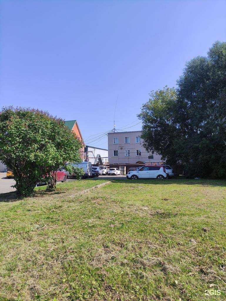 Отзывы на компанию Зеленая аптека Садовода в Долгопрудном c фото