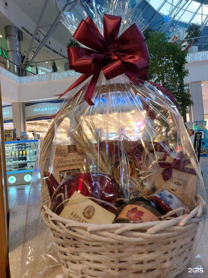 Отзывы на компанию Кардамонъ в г. Волжский c фото