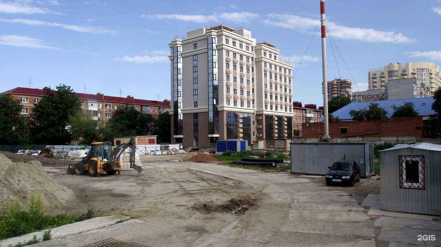 Отзывы на компанию Институт регионального развития в Краснодаре c фото - фотография 2 из 2