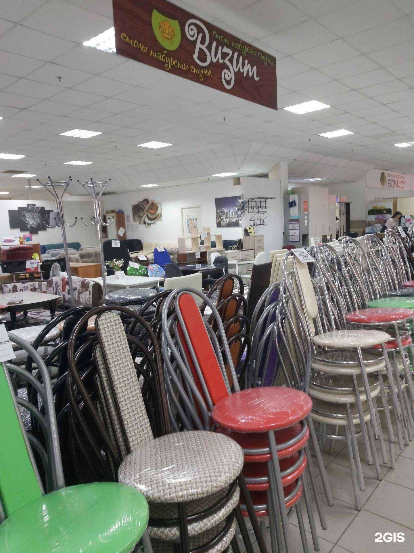 Отзывы на компанию Визит в Ярославле c фото