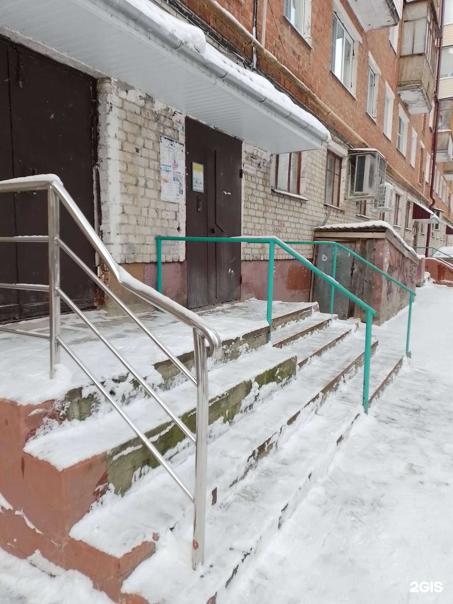 Отзывы на компанию Спутник в Новочебоксарске c фото - фотография 2 из 2