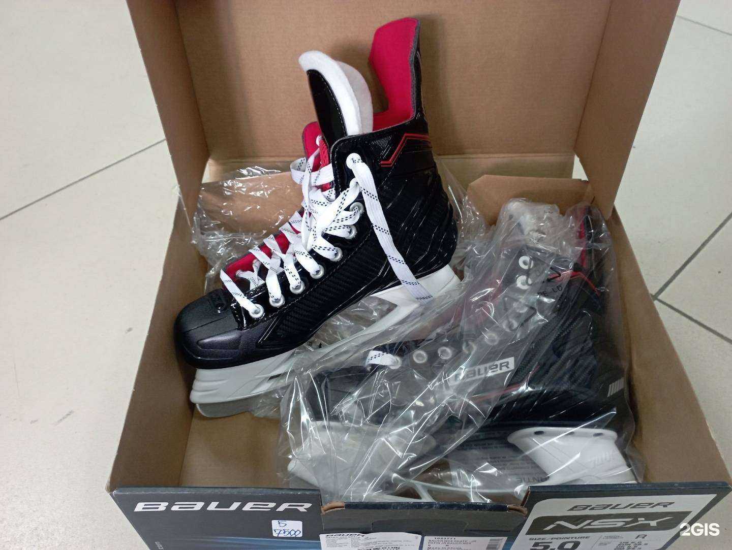 Отзывы на компанию Хоккей-Сток74 в Челябинске c фото