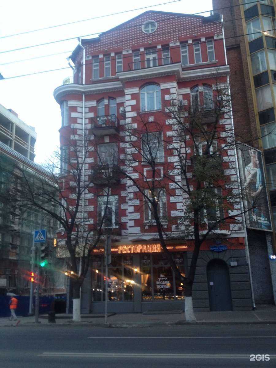 Отзывы на компанию Хинкали и Эклеры в Ростове-на-Дону c фото - фотография 2 из 2