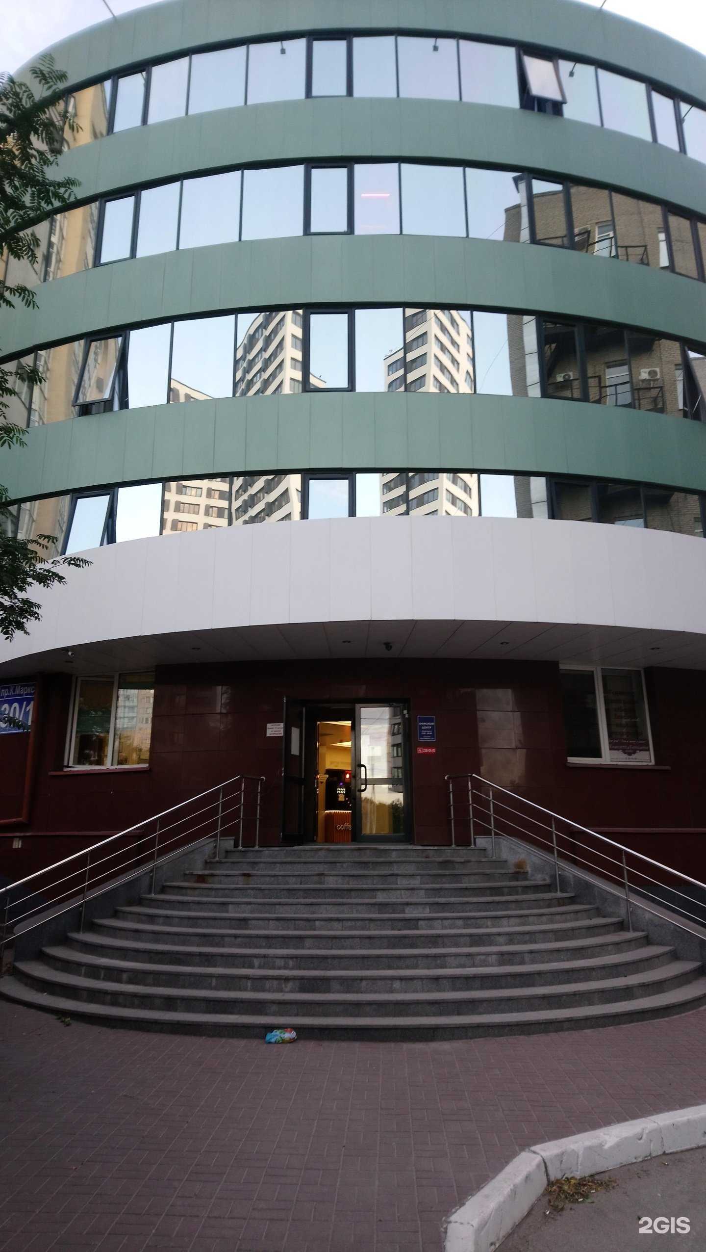 Отзывы на компанию Константа-Cвязь в Новосибирске c фото