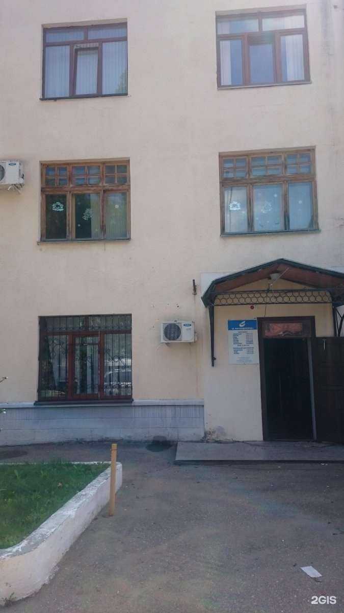 Отзывы на компанию Кисловодскгоргаз в Кисловодске c фото