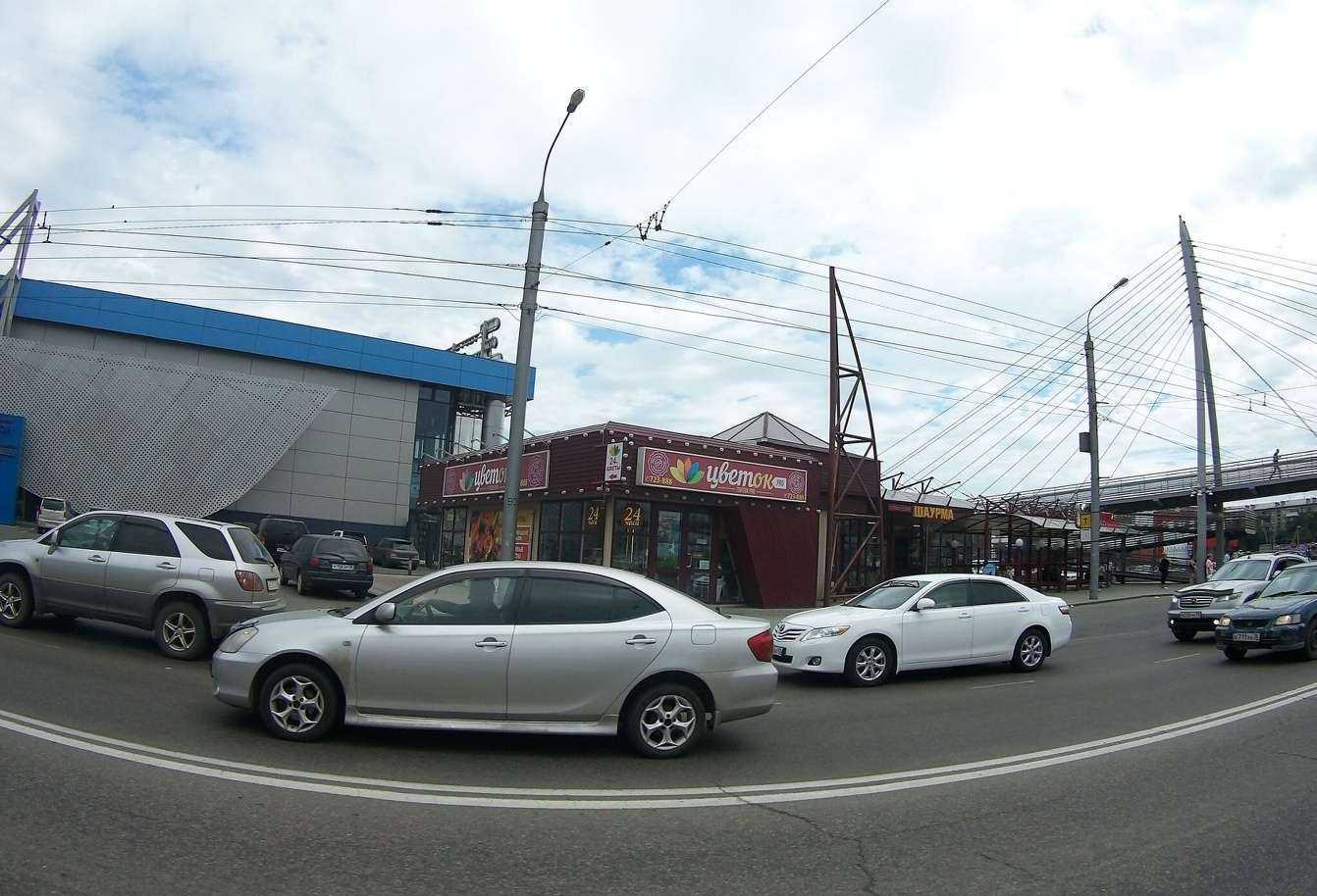 Отзывы на компанию Money roses в Иркутске c фото - фотография 2 из 2