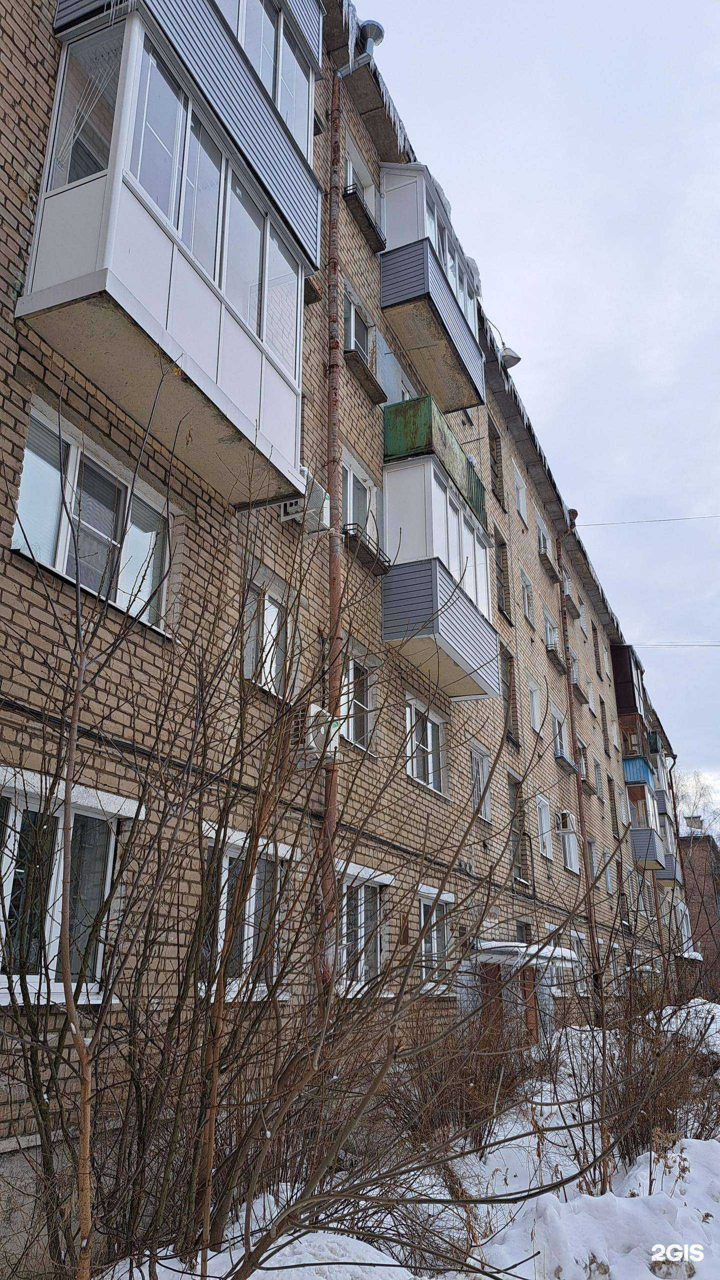 Отзывы на компанию Областная детская библиотека им. И.А. Крылова в Ярославле c фото - фотография 2 из 2