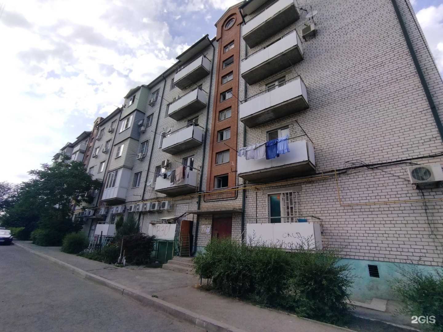 Отзывы на компанию Агентство по оформлению недвижимости в Астрахани c фото - фотография 2 из 2