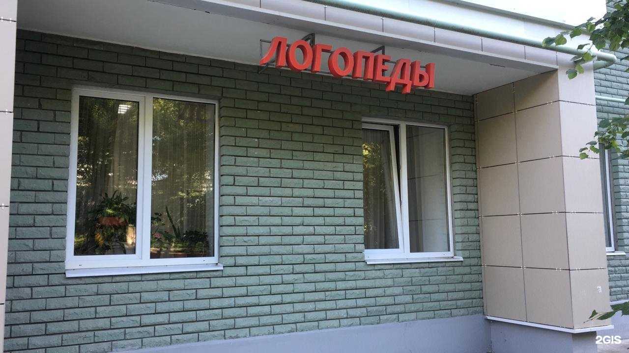 Отзывы на компанию Сила речи в Казани c фото