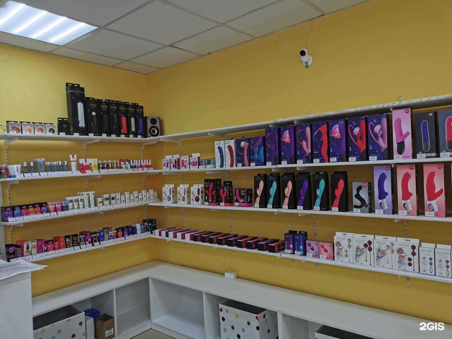 Отзывы на компанию Amoreo в г. Нижний Новгород c фото