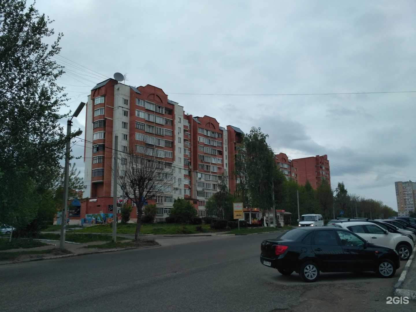 Отзывы на компанию Центр страхования в Рязани c фото - фотография 2 из 2