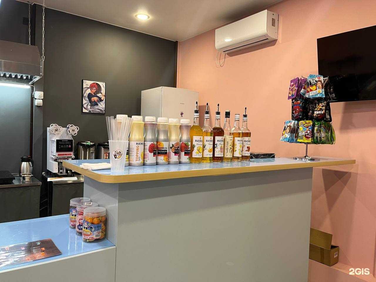 Отзывы на компанию Бабл Блисс в г. Сочи c фото