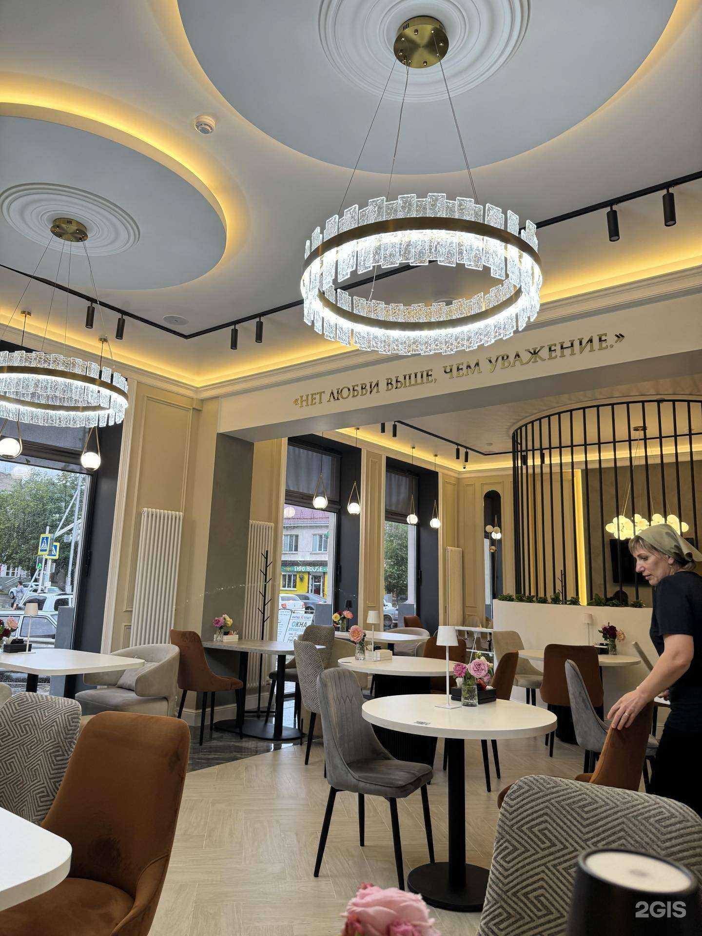 Отзывы на компанию Мамаду в г. Черкесск c фото