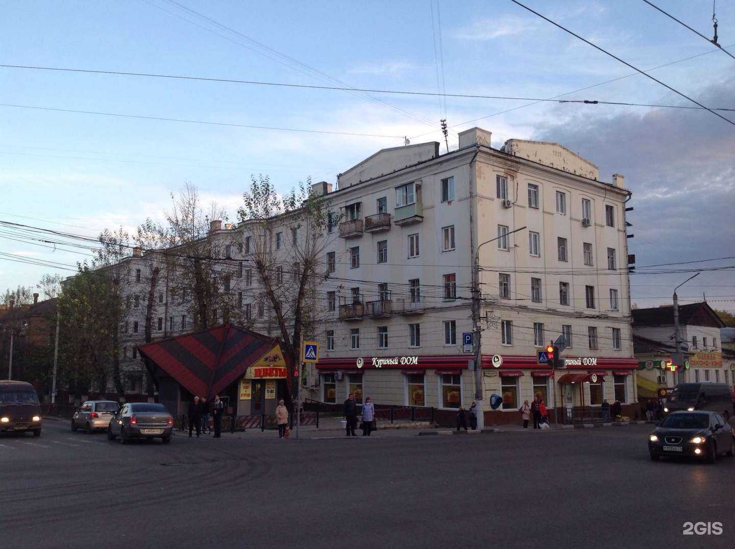 Отзывы на компанию ВкусВилл в Туле c фото - фотография 2 из 2