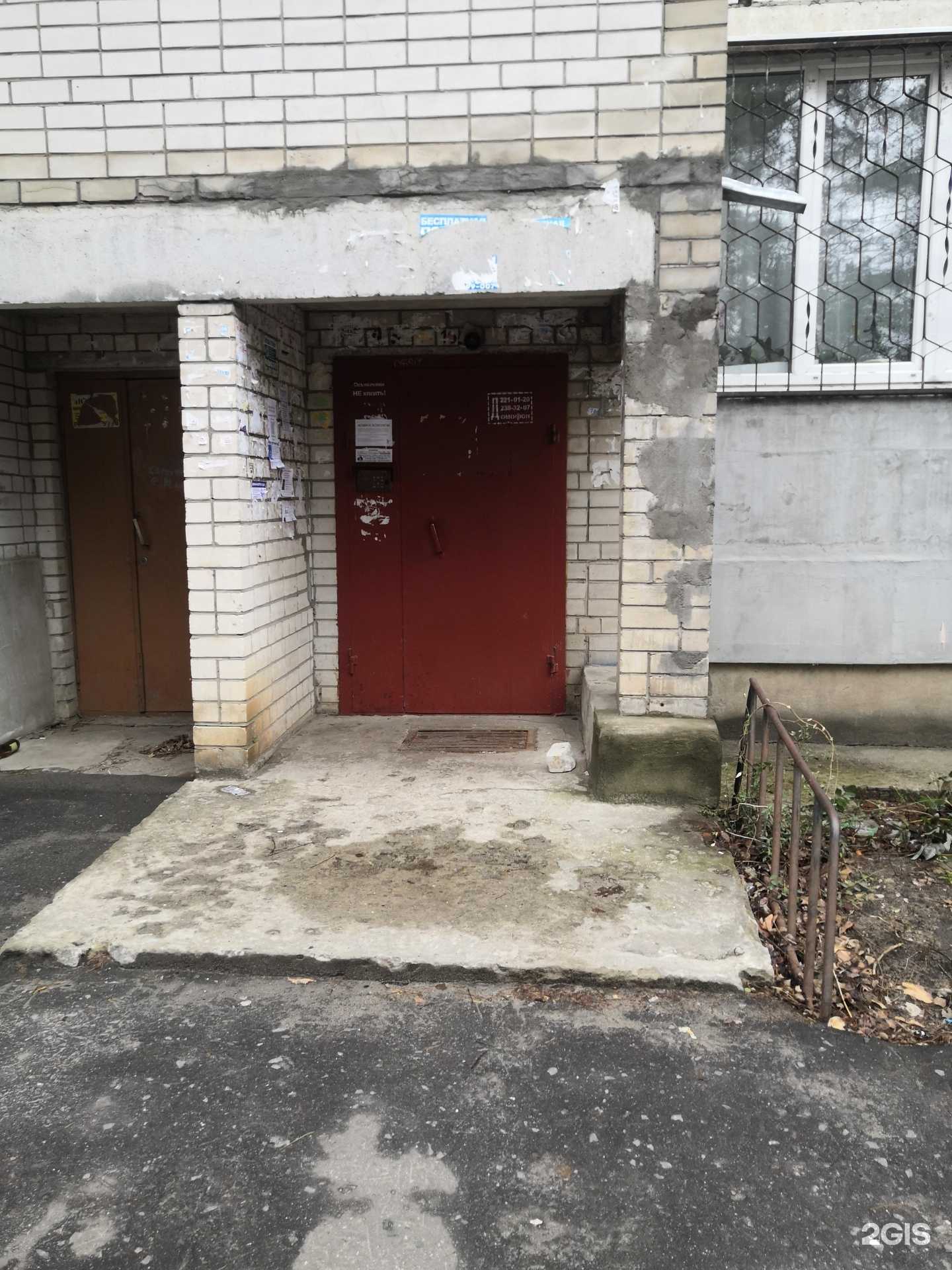 Отзывы на компанию Гефест-Маркет в г. Воронеж c фото