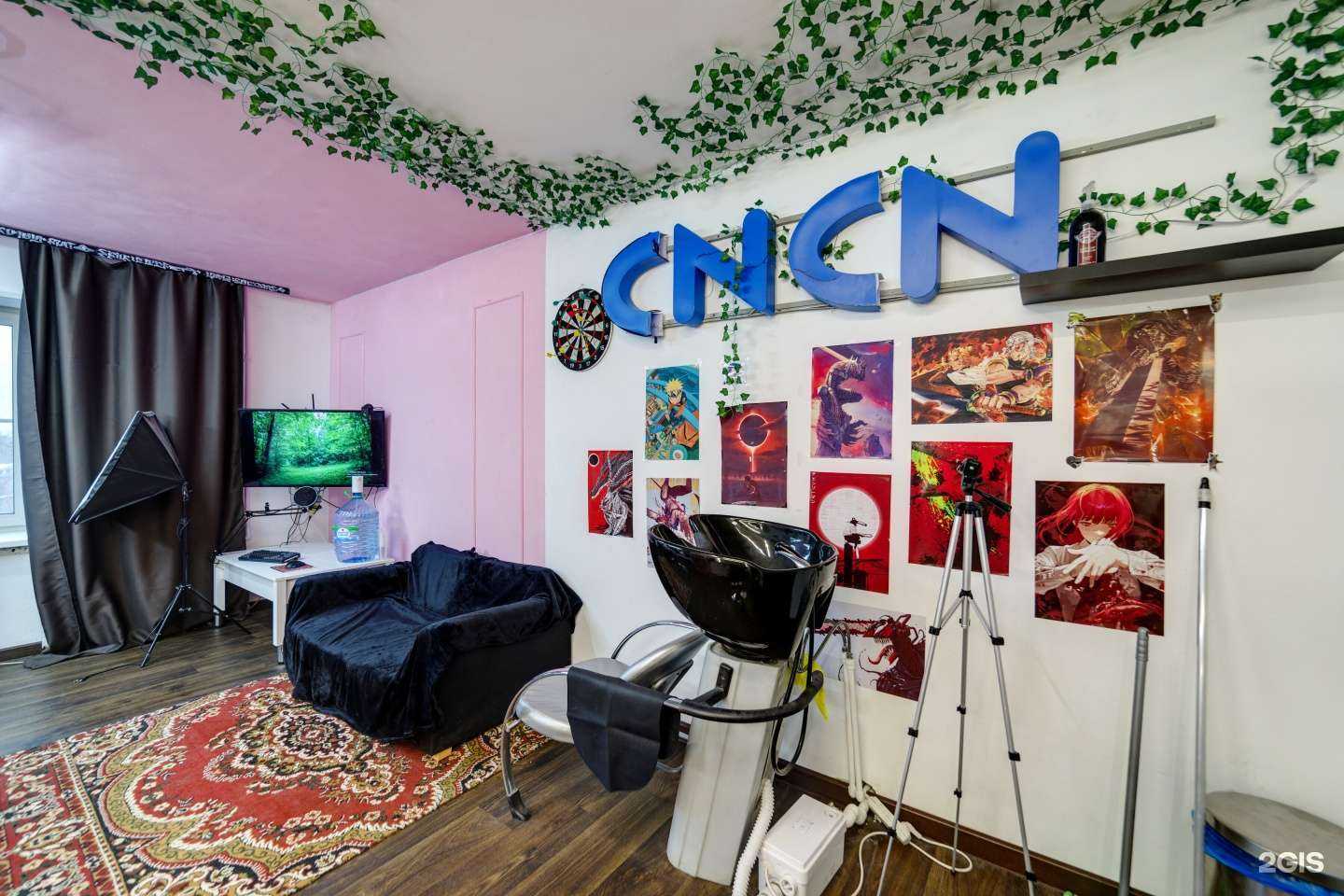 Отзывы на компанию Cutonflat в Рязани c фото