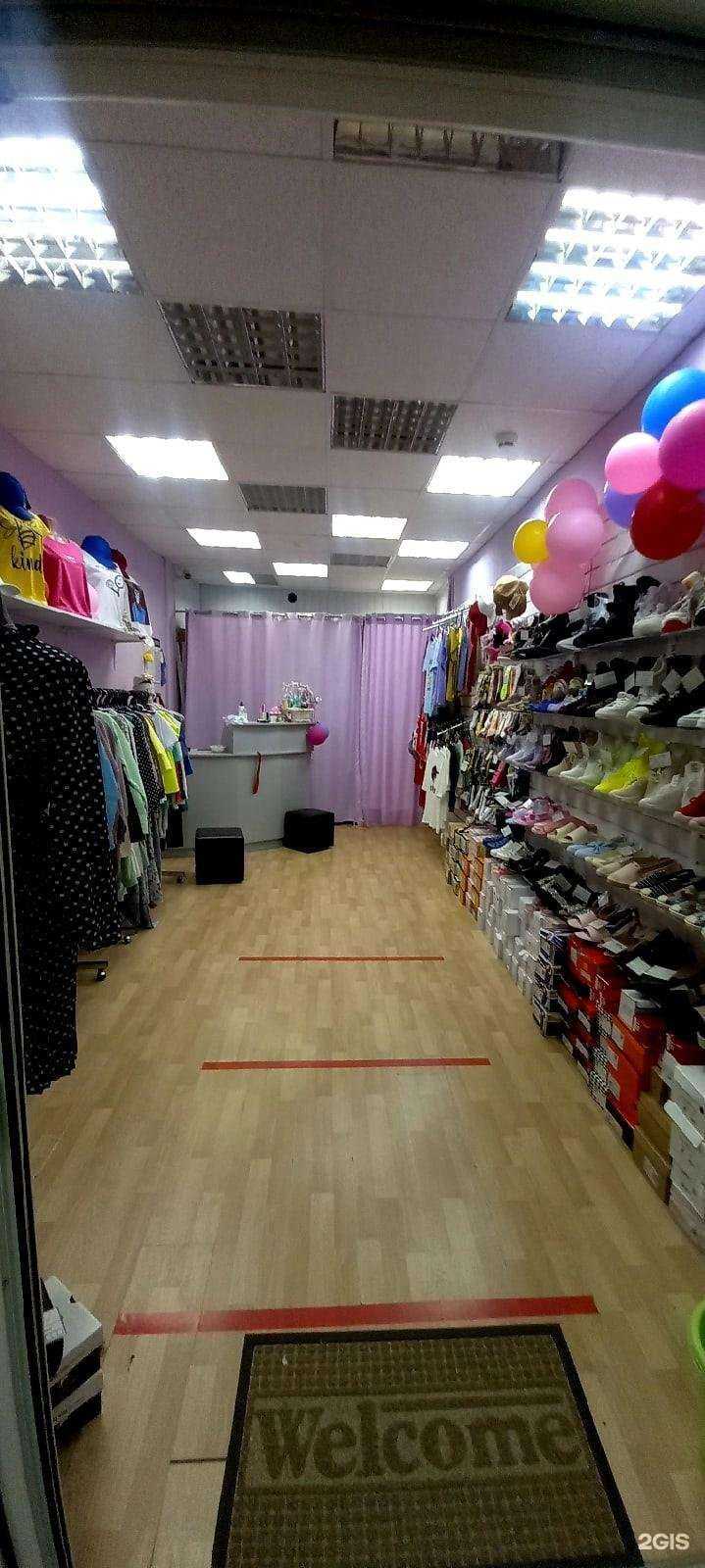 Отзывы на компанию Совёнок в Королёве c фото