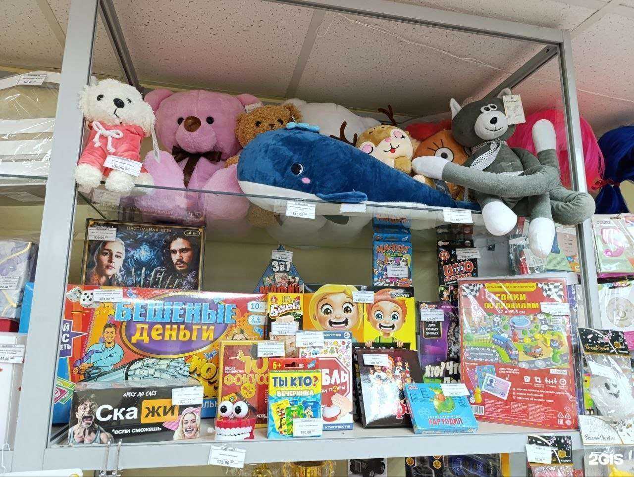 Отзывы на компанию EvilShop в г. Челябинск c фото