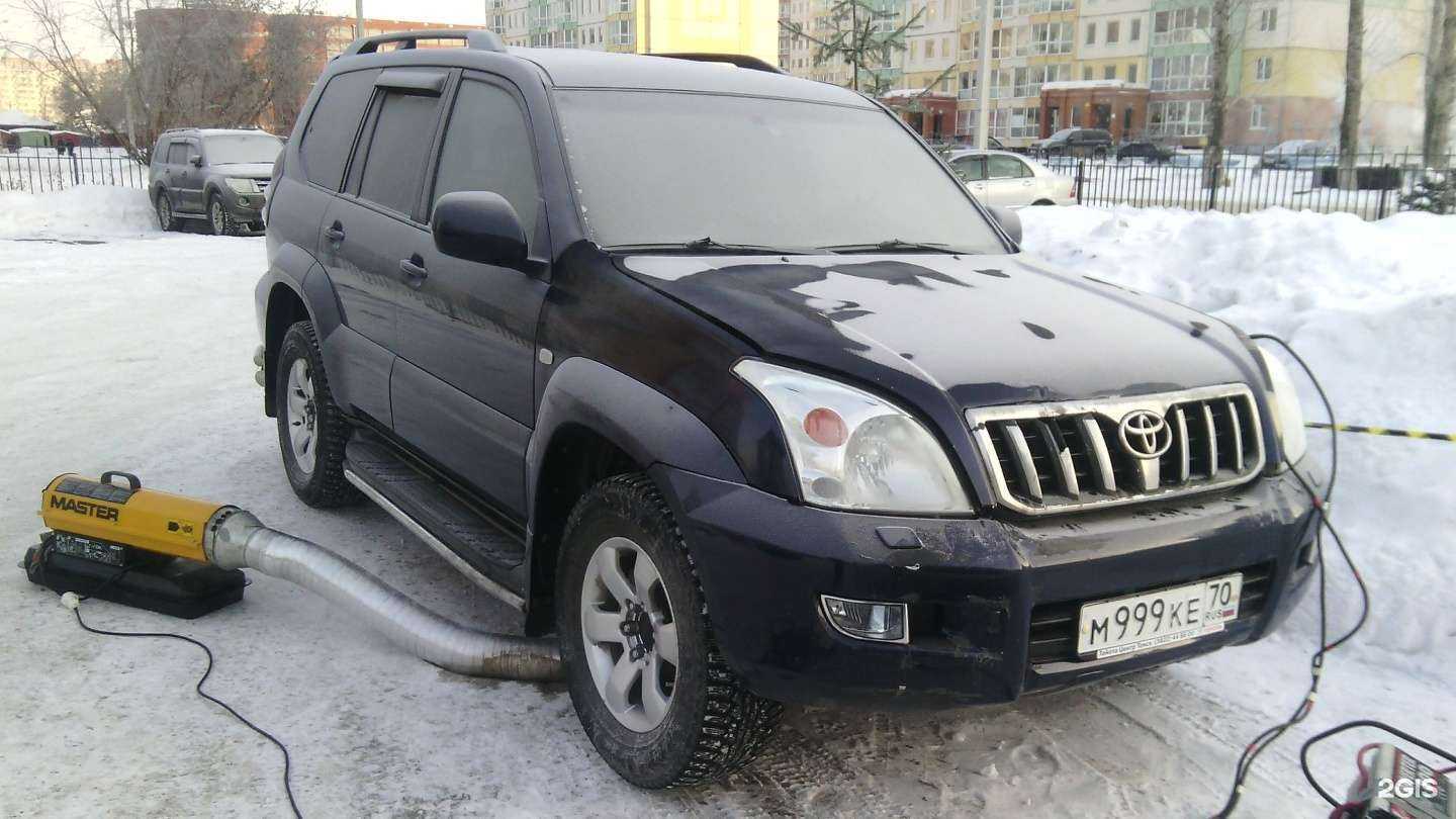 Отзывы на компанию Оскар в г. Томск c фото