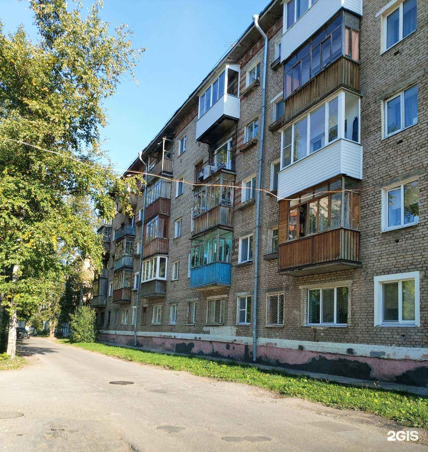 Отзывы на компанию Ю` Кэмп в Перми c фото - фотография 2 из 2