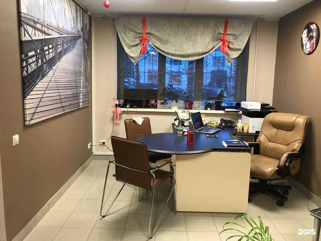 Отзывы на компанию 4 сезона Тревел в Нижнем Новгороде c фото