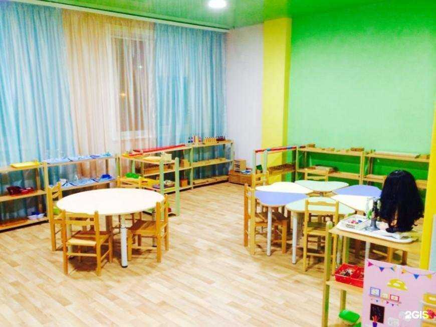 Отзывы на компанию Золотая бусинка в г. Первоуральск c фото