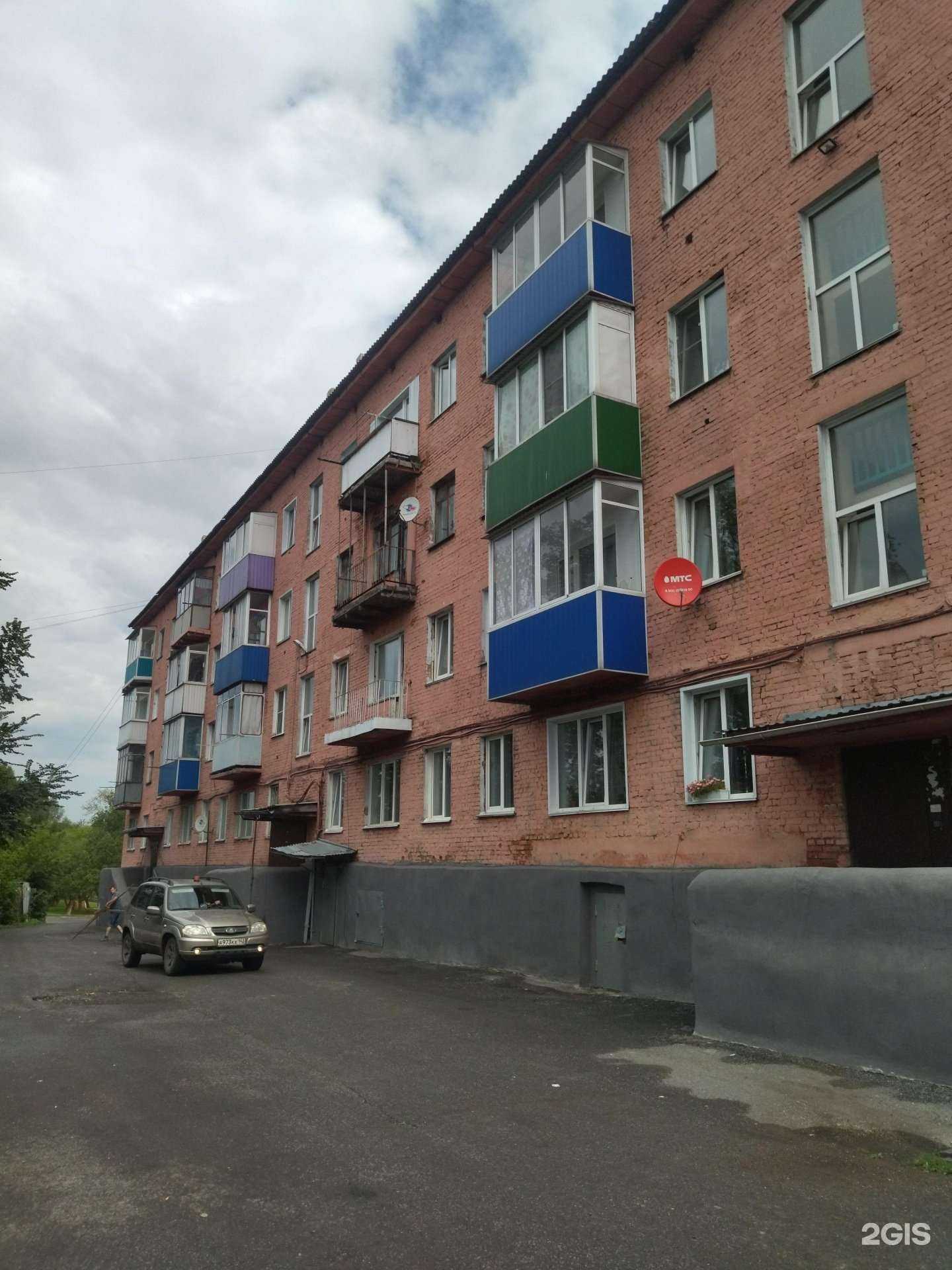 Отзывы на компанию Сантехресурс в Прокопьевске c фото - фотография 2 из 2