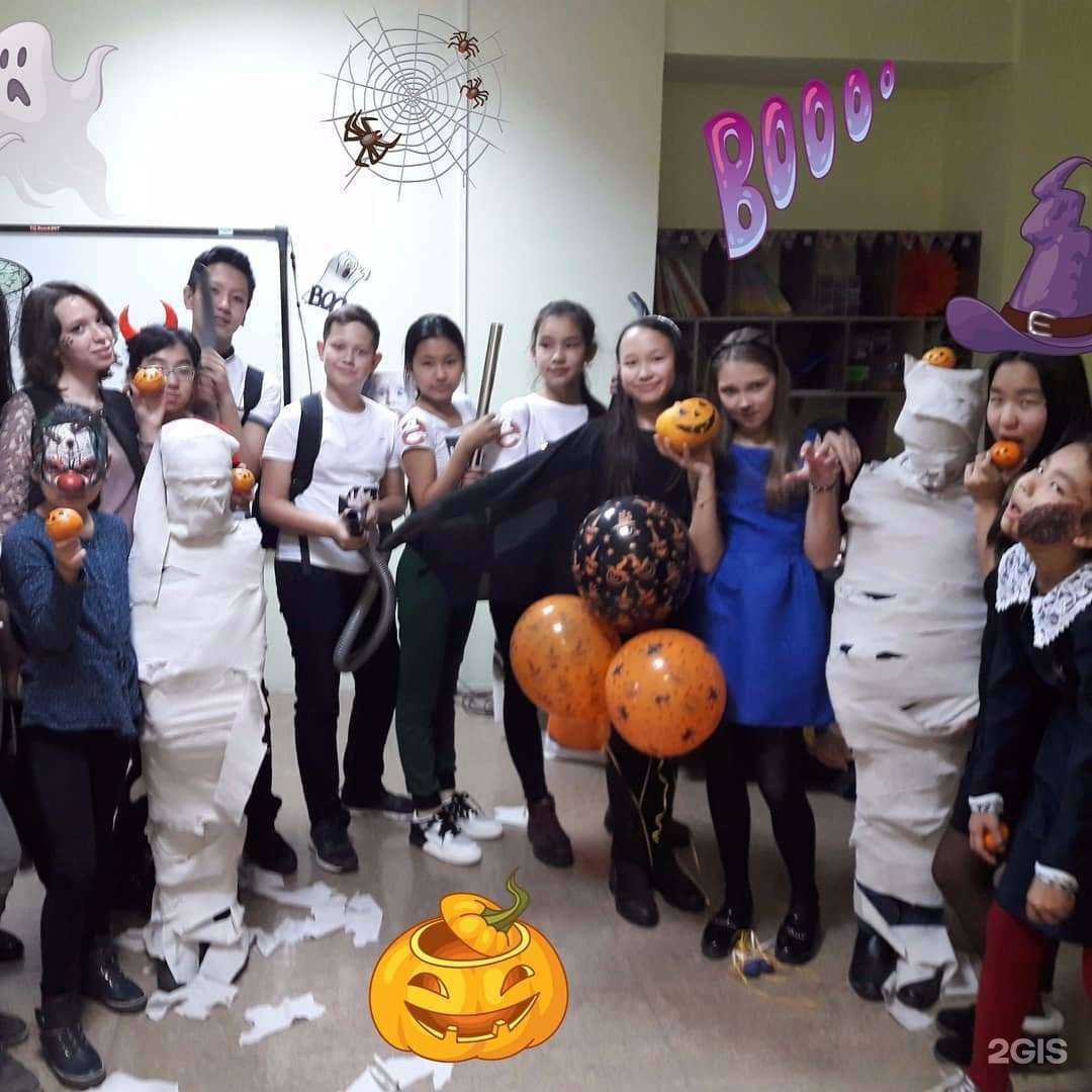 Отзывы на компанию Big-Ben в Чите c фото