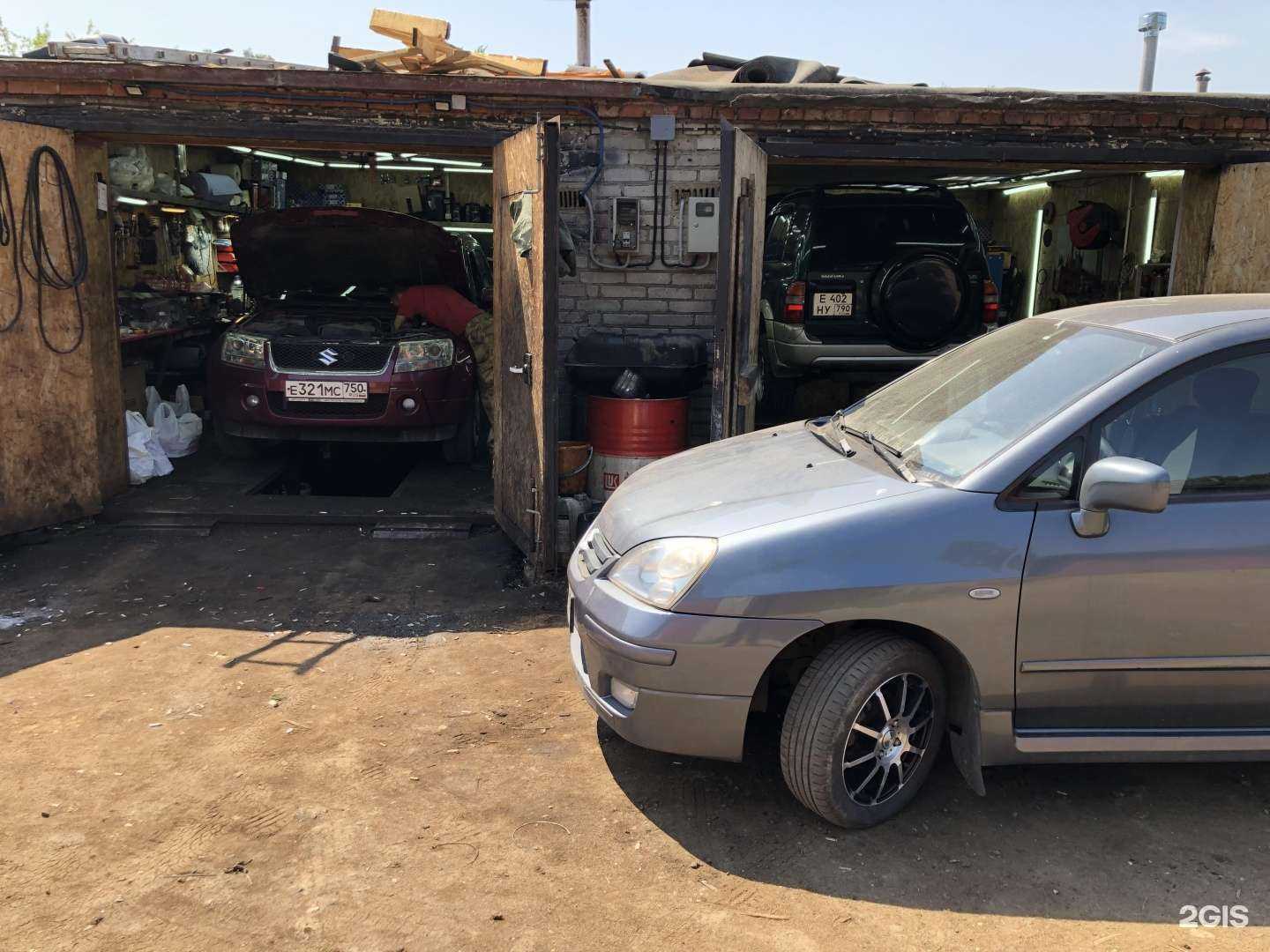 Отзывы на компанию Не в сервисе в г. Балашиха c фото