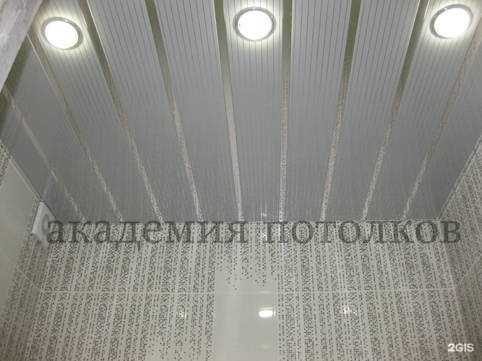 Отзывы на компанию Академия потолков Урал в Екатеринбурге c фото
