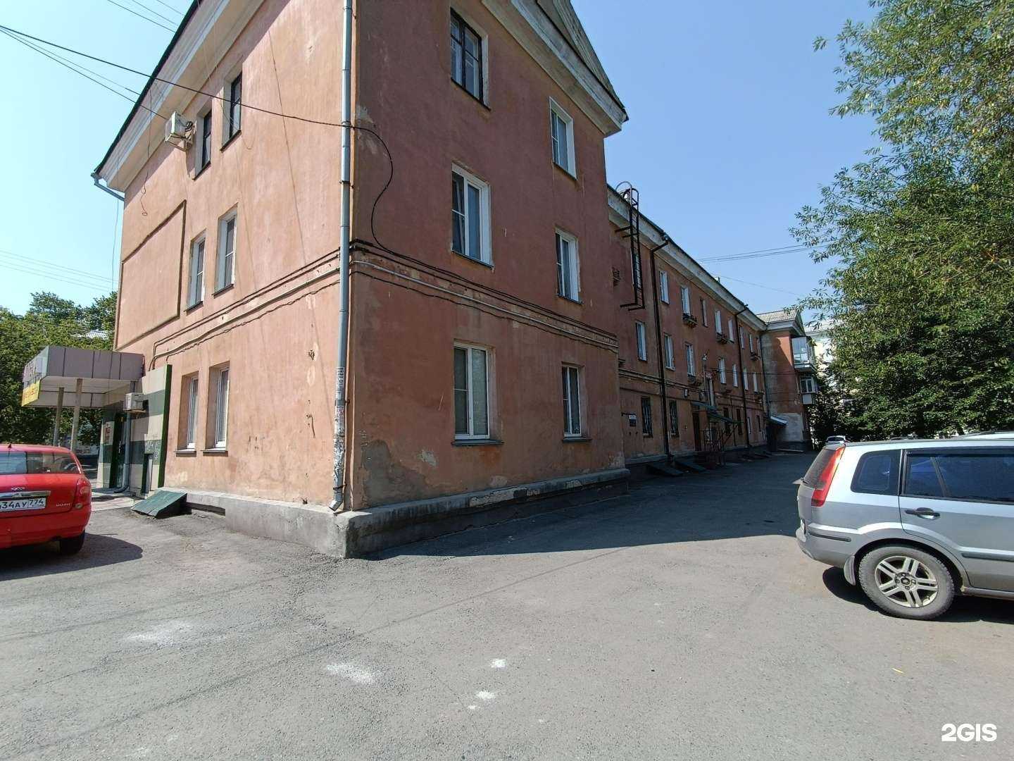 Отзывы на компанию Самолет Плюс в Коркине c фото - фотография 2 из 2