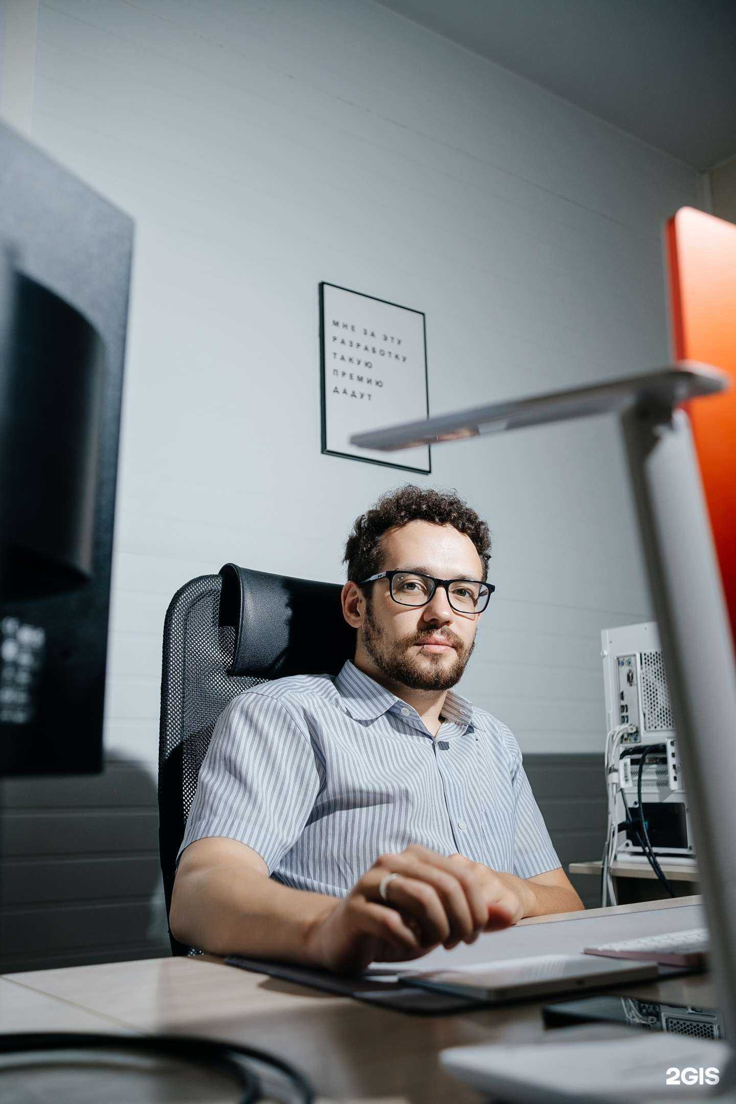 Отзывы на компанию Киберия в Барнауле c фото