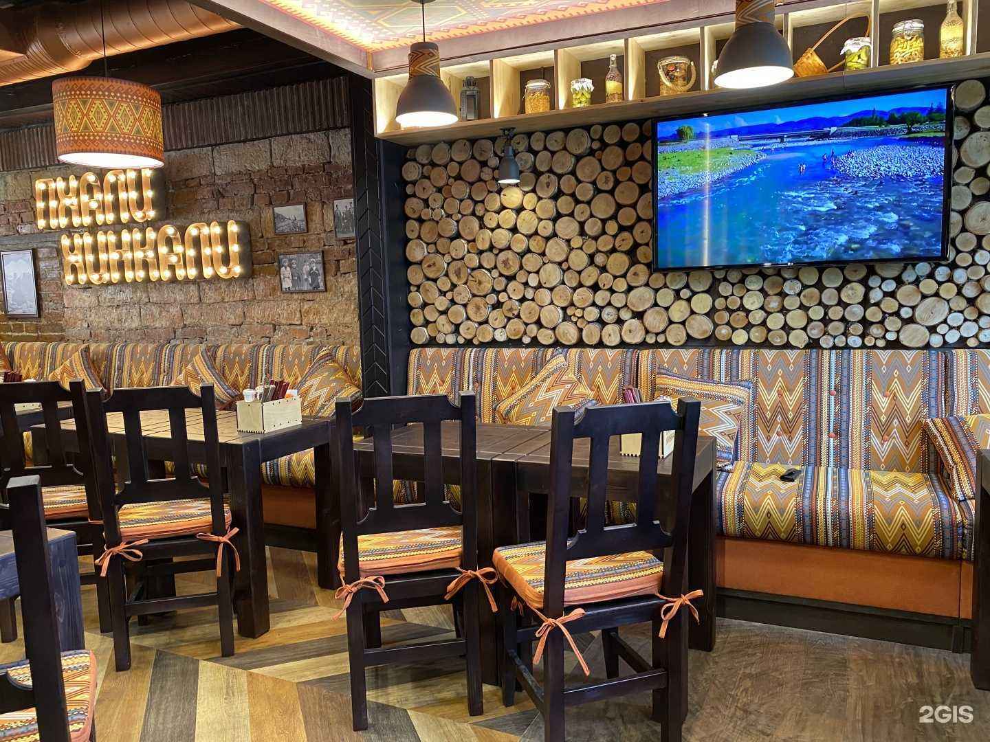 Отзывы на компанию Пхали Хинкали в г. Гатчина c фото