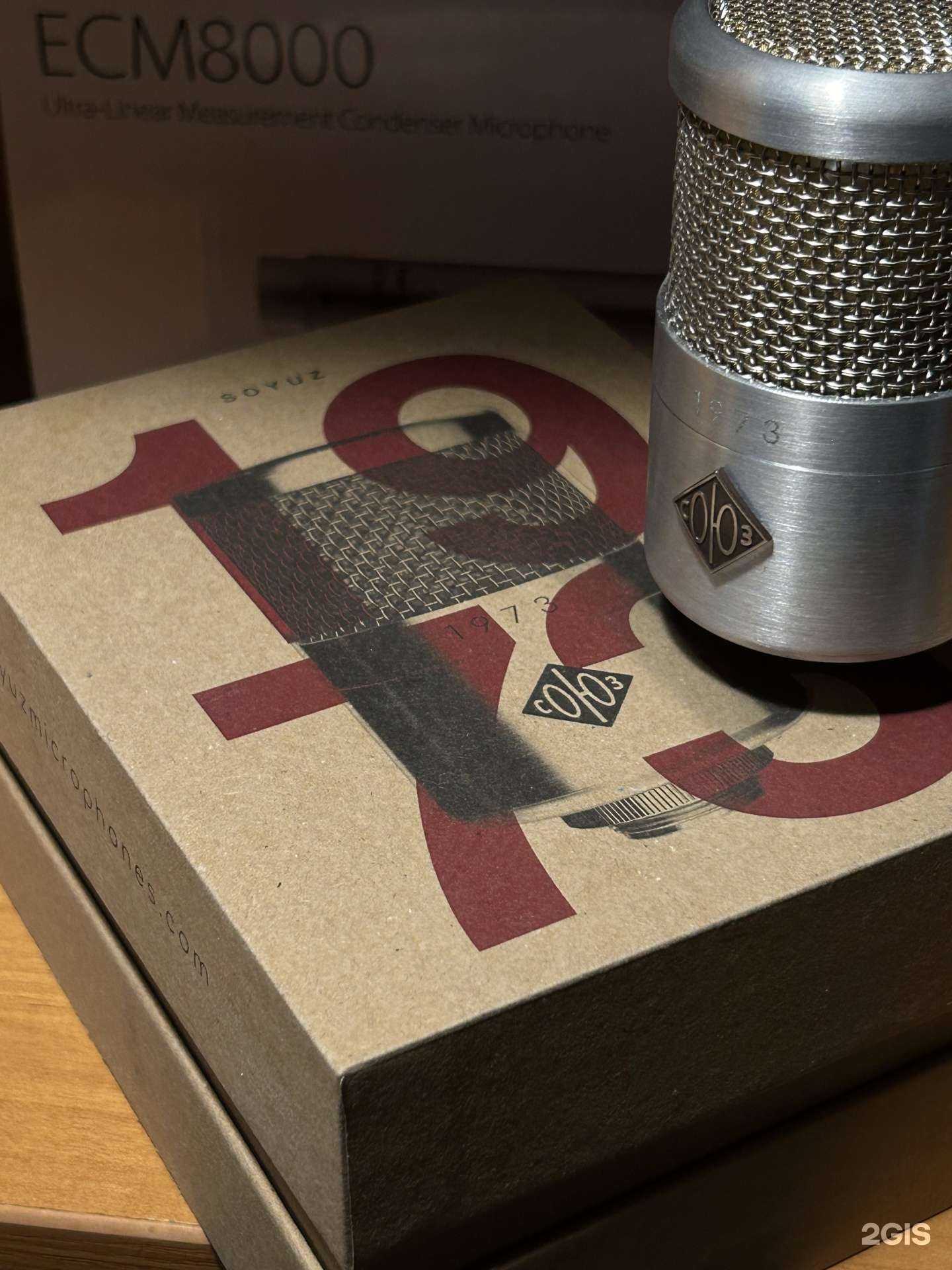 Отзывы на компанию Секунда в Чите c фото