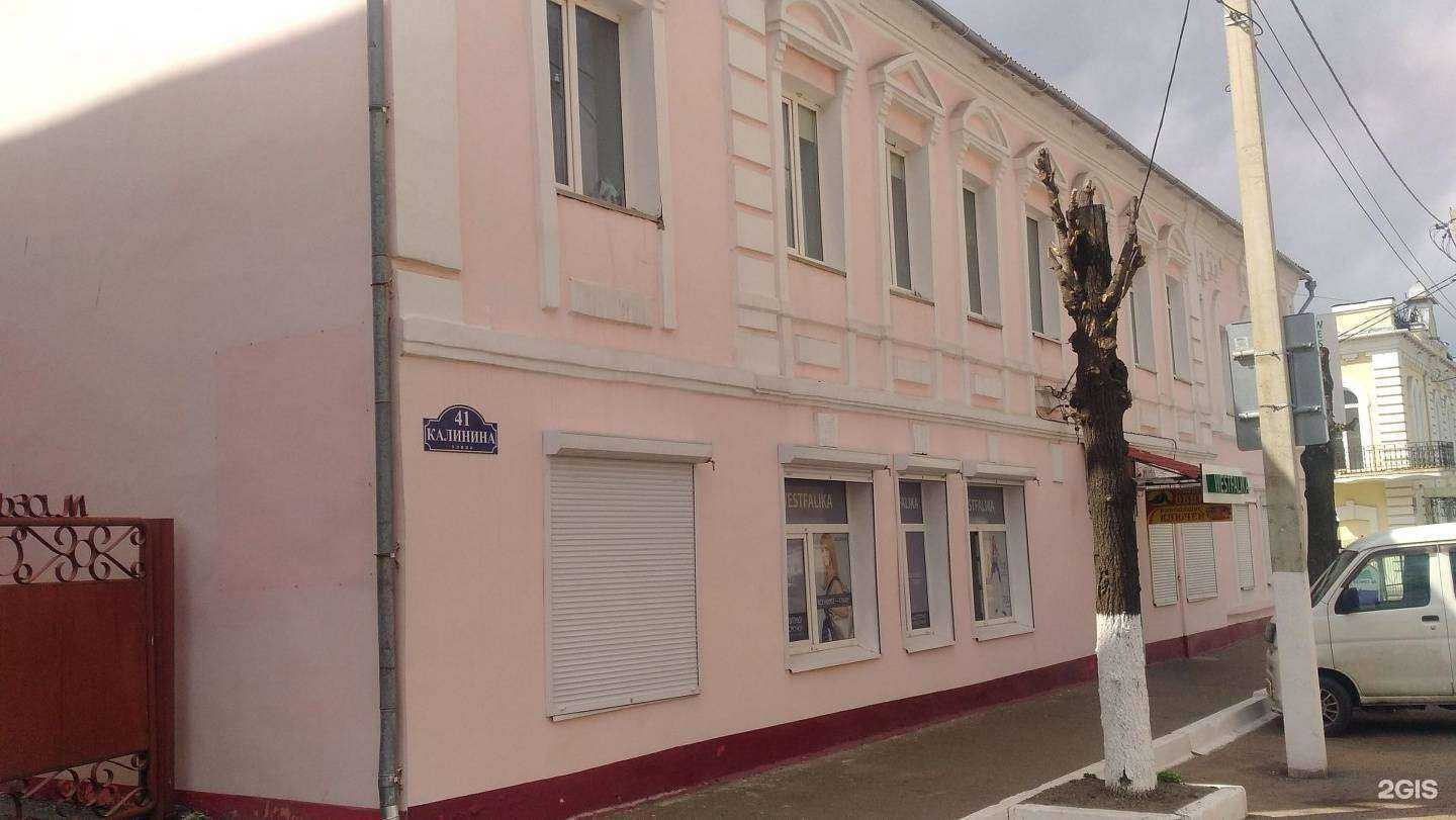 Отзывы на компанию 10 Чудес Улья в Уссурийске c фото