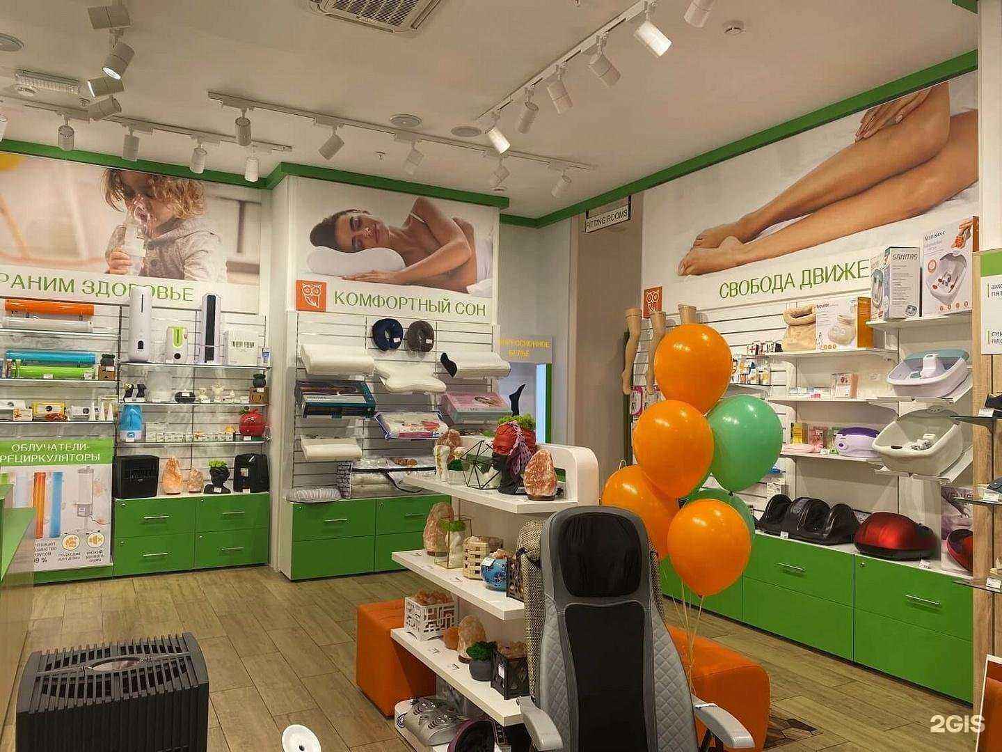 Отзывы на компанию Здравушки в г. Мурманск c фото