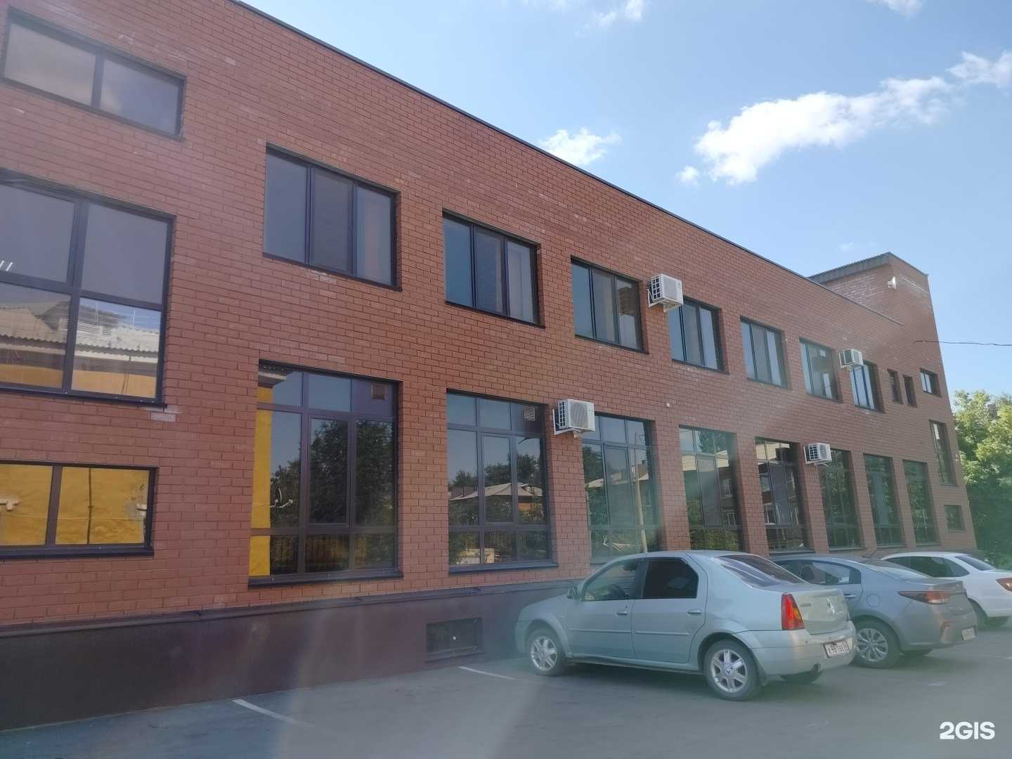 Отзывы на компанию Fix Price в Орске c фото