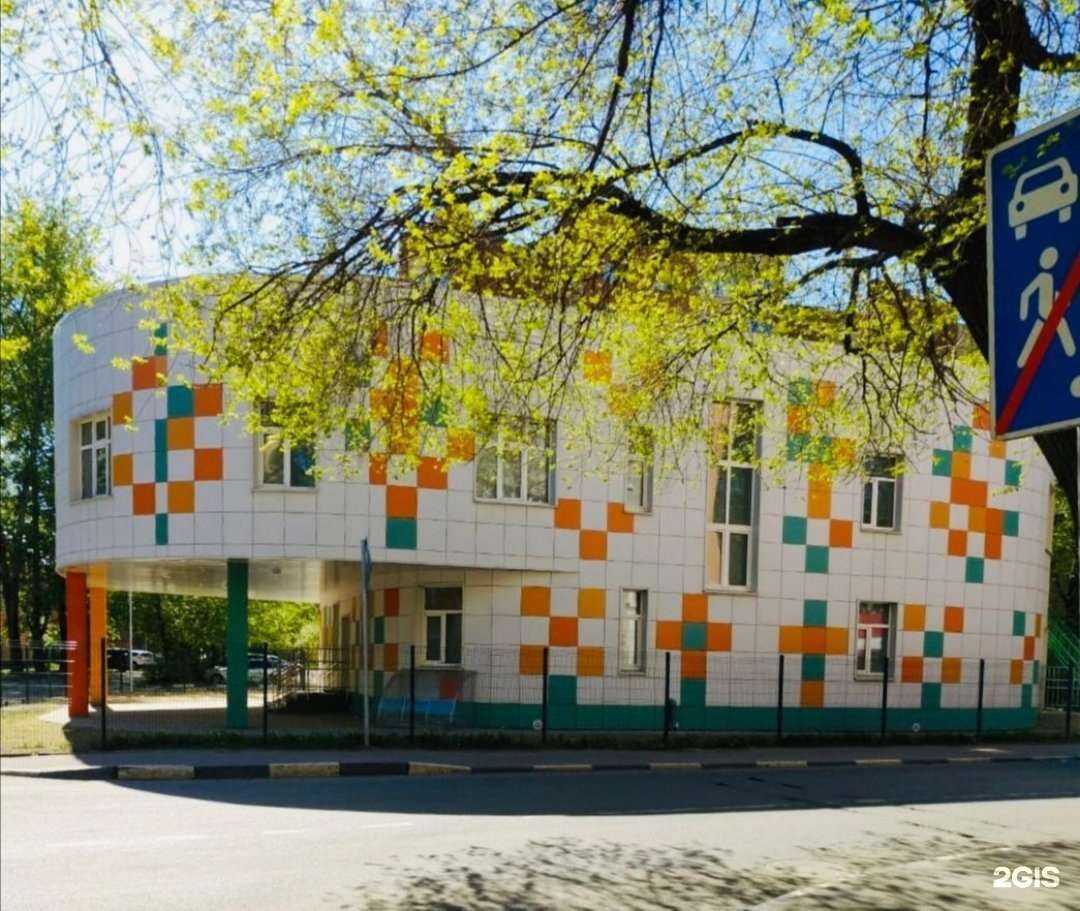 Отзывы на компанию Благополучие в Люберцах c фото