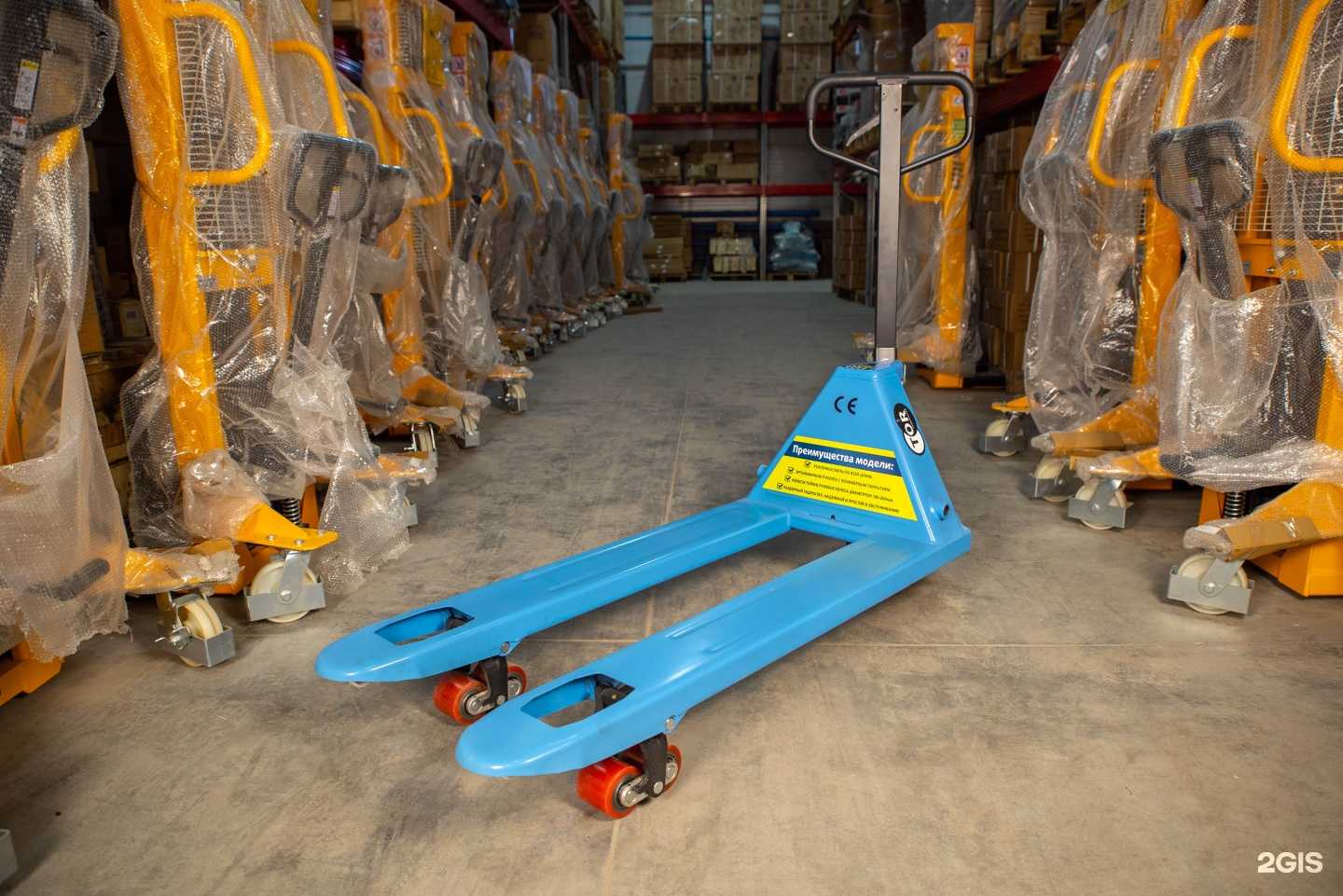 Отзывы на компанию Gtm в Щёлкове c фото